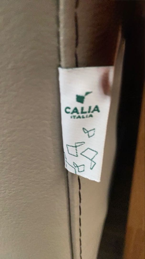 【美品】CALIA イタリア製ソファー　総本革　2人掛け　ベージュレザー