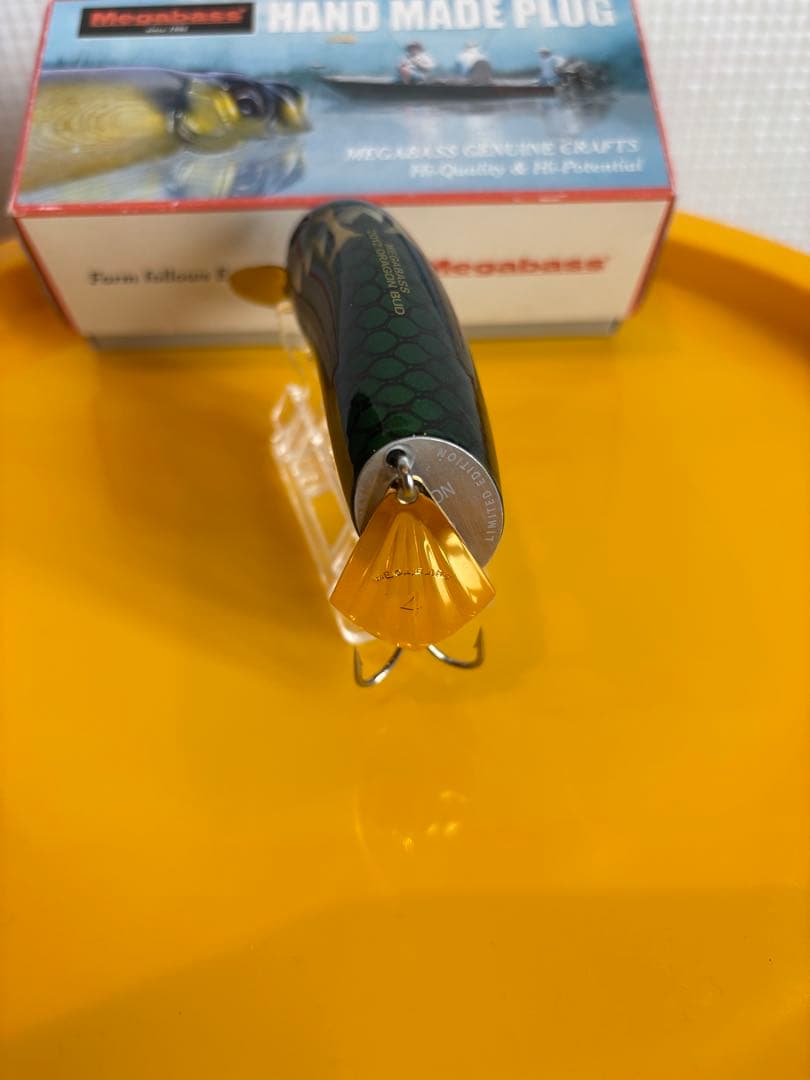 メガバス　ドラゴンバド　SHIRYU 緑