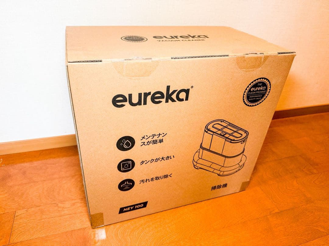 新品✨ EUREKA リンサークリーナー NEY100 強力吸引 カーペット洗浄
