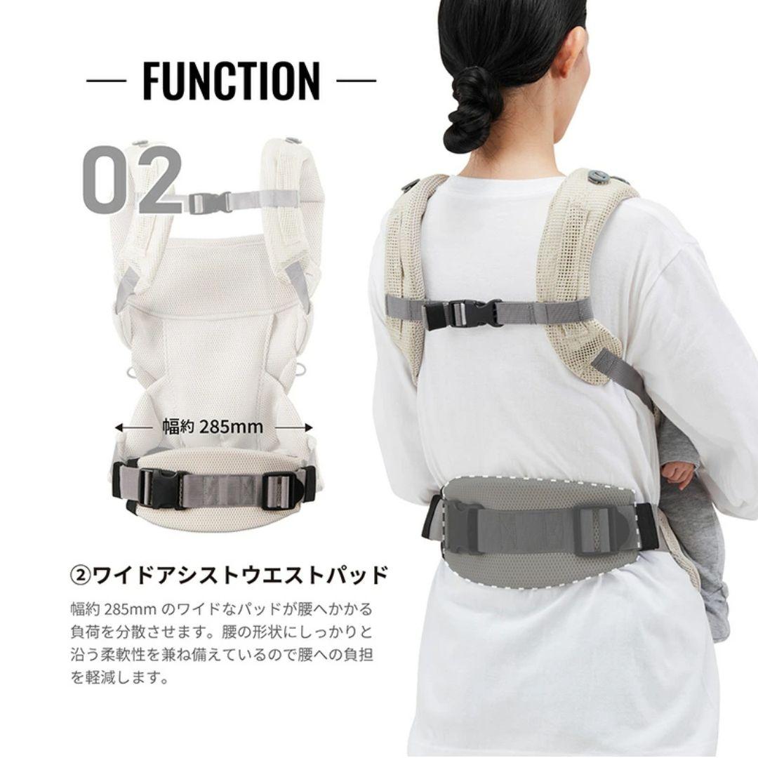 【新品・未開封】エールベベ ベビーキャリア スリー 抱っこ紐 ライトベージュ