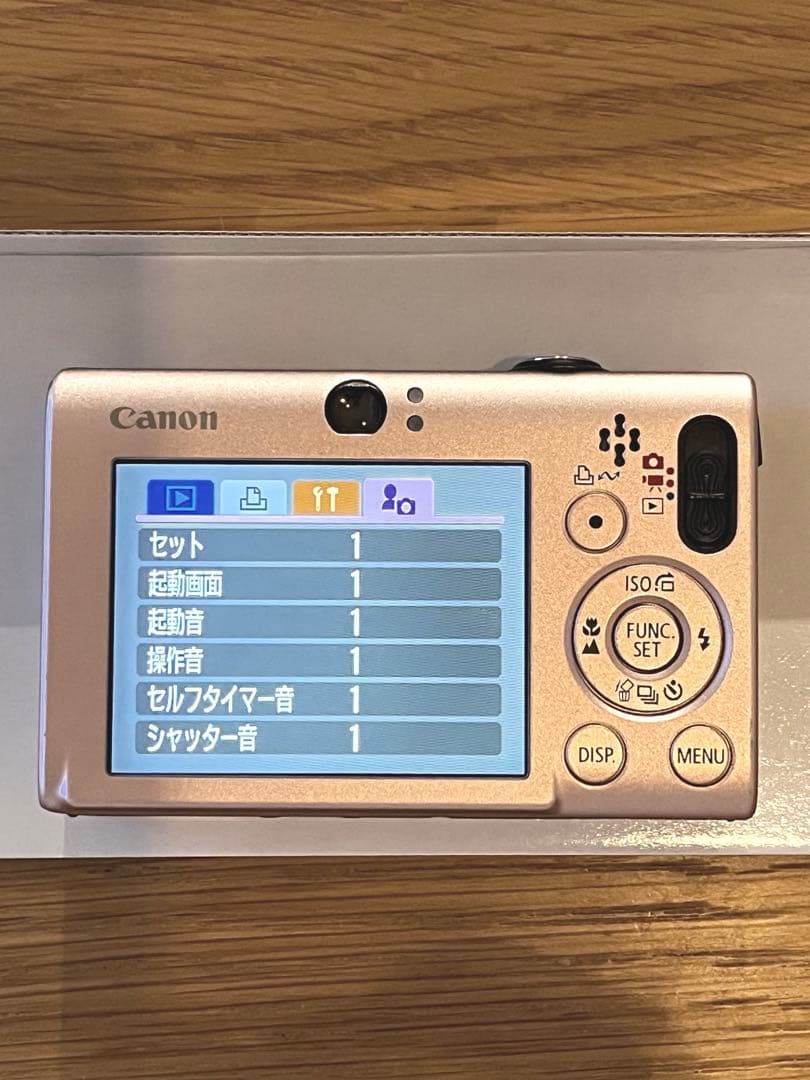 Canon IXY DIGITAL 2015 コンパクトデジタルカメラ　ピンク
