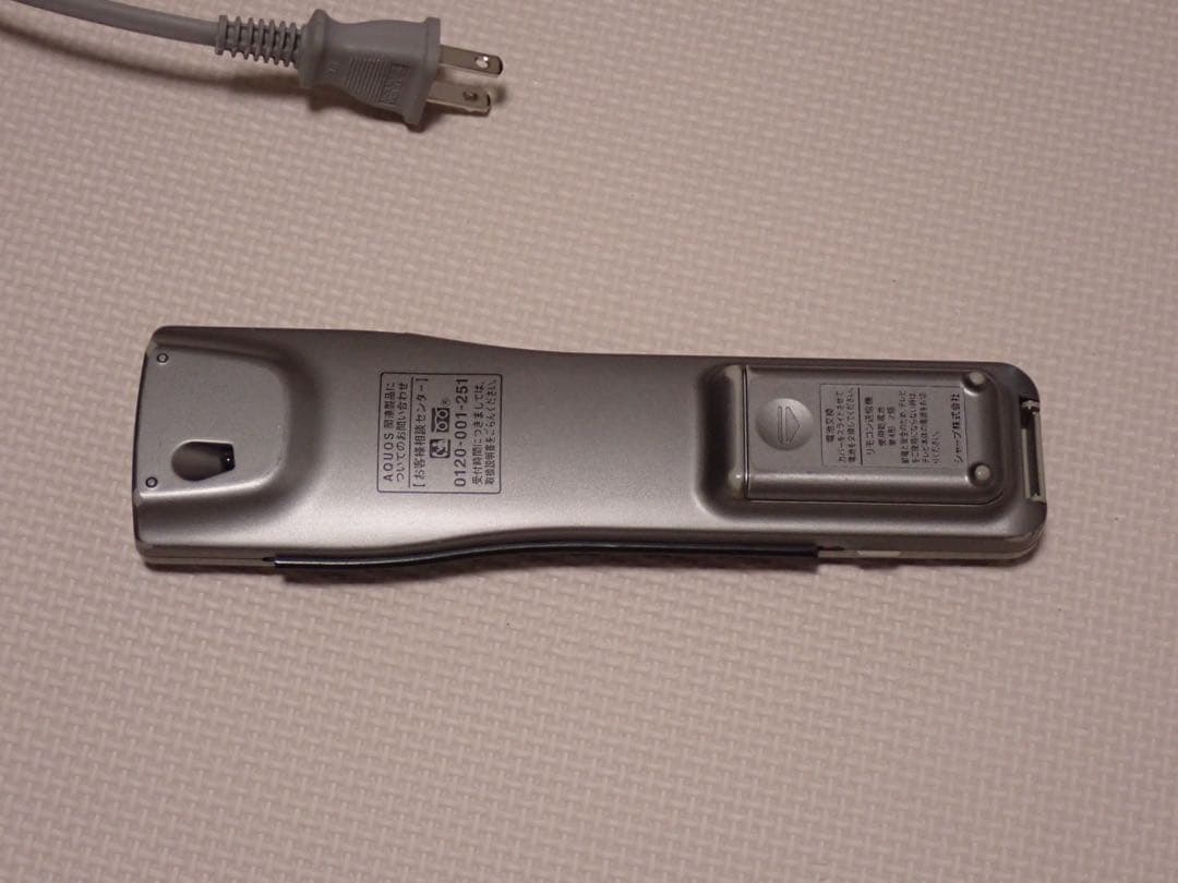 42インチ液晶TV シャープAQUOS　2008年製LC-42DS3【送料無料】