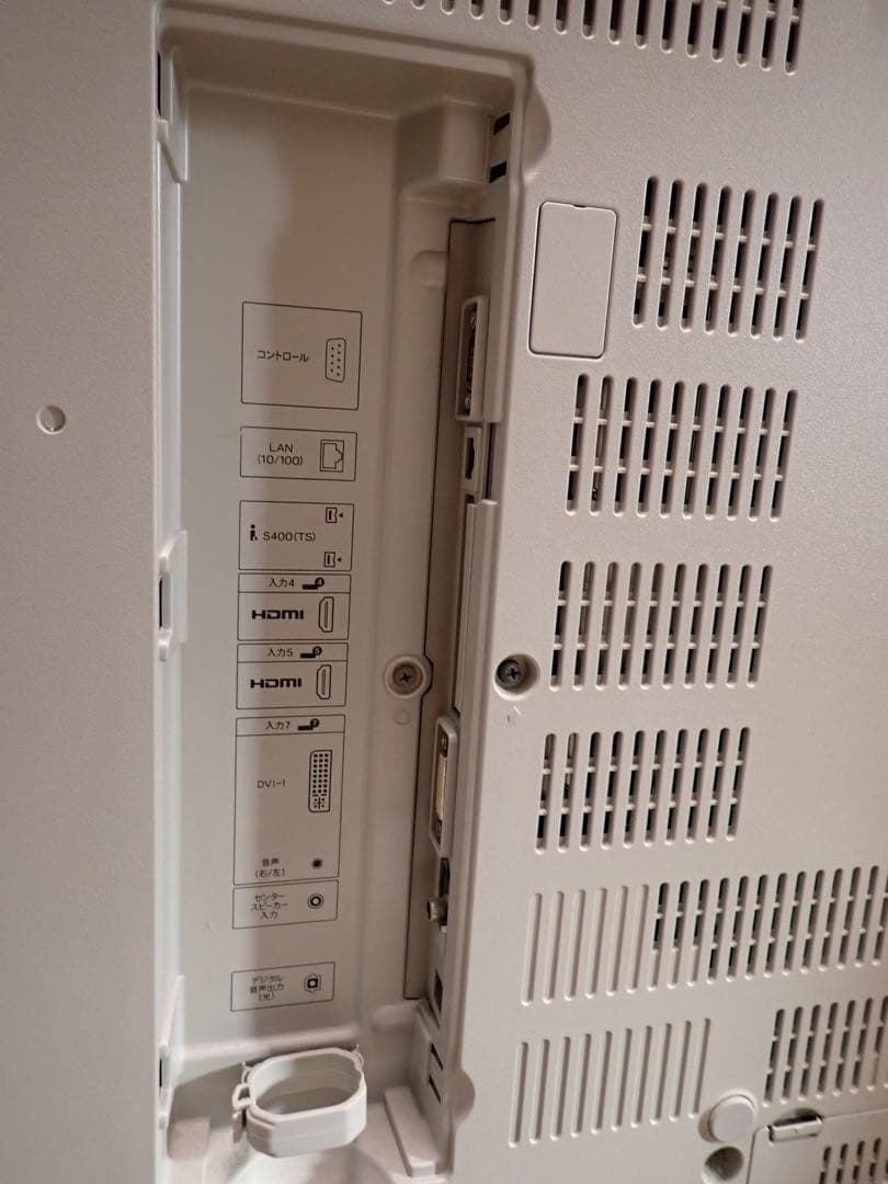 42インチ液晶TV シャープAQUOS　2008年製LC-42DS3【送料無料】