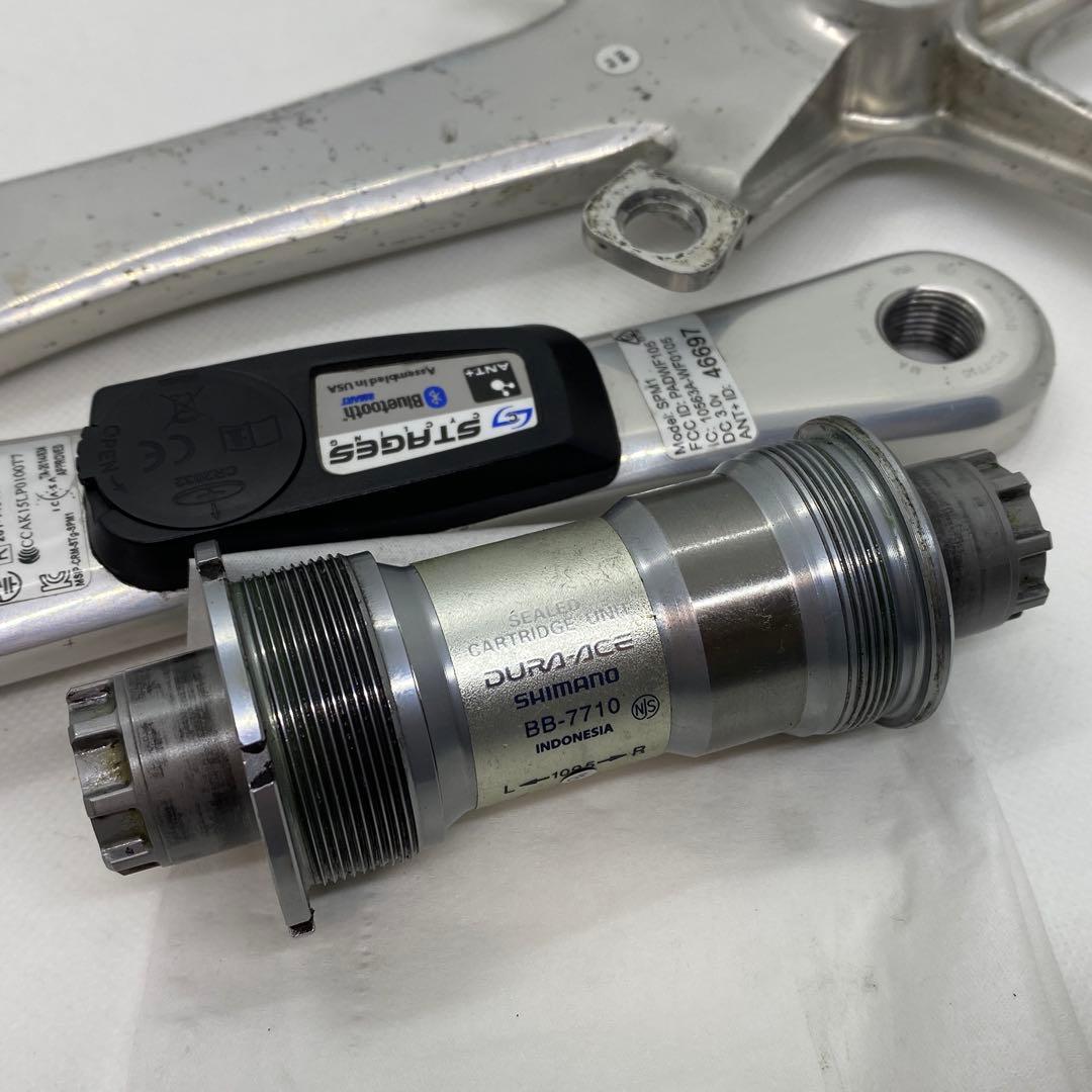 DURA-ACE fc7710 Stagesパワーメーター ボトムブラケット付き