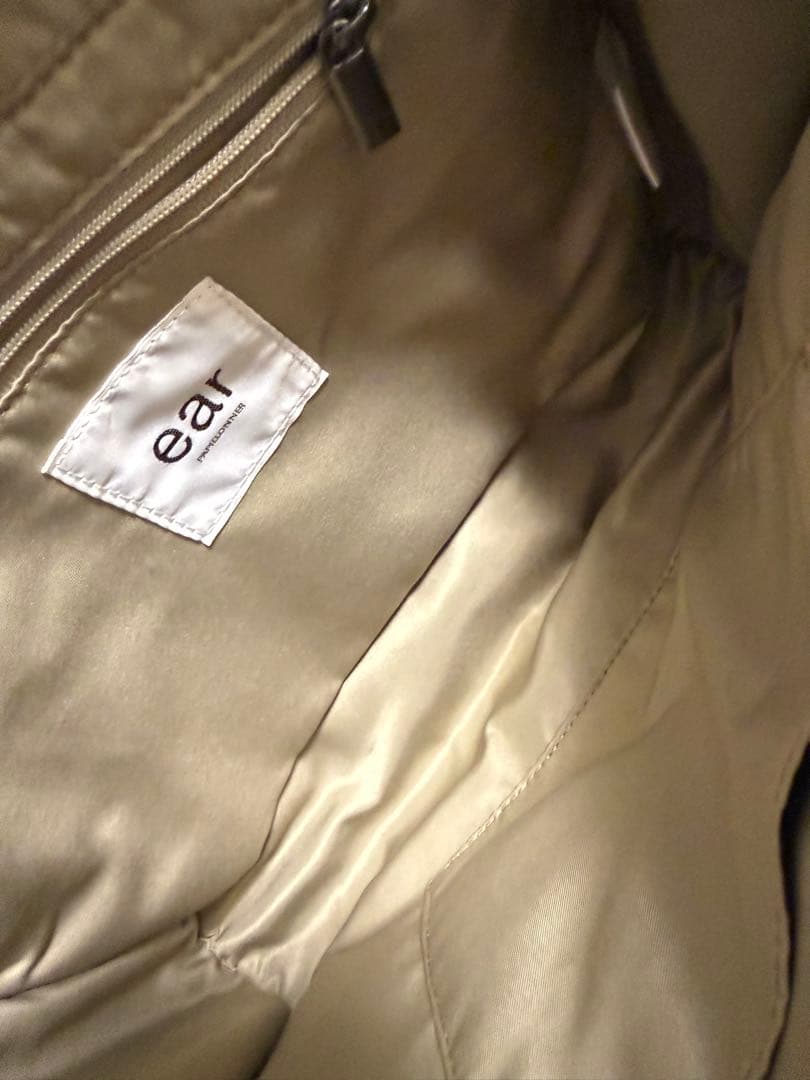 最終お値下げ★アニマルベージュ★イアパピオネ★柄テープボディバッグ