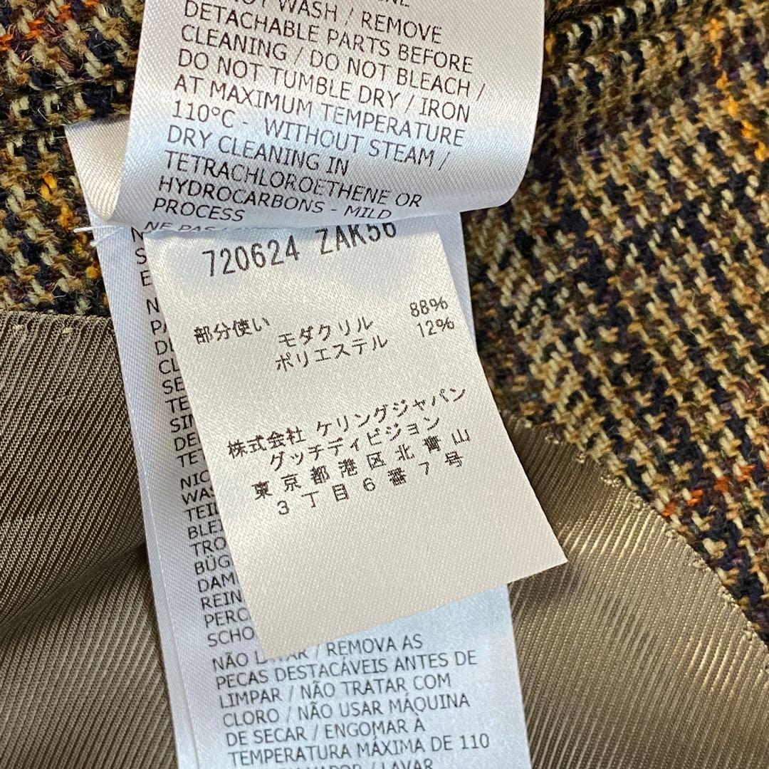 新品 グッチ GUCCI ファージャケット 720624 ZAK56.