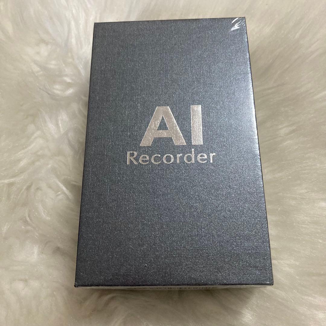 AI ボイスレコーダー ワンタッチ録音 AI文字起こし　AI要約 AI翻訳