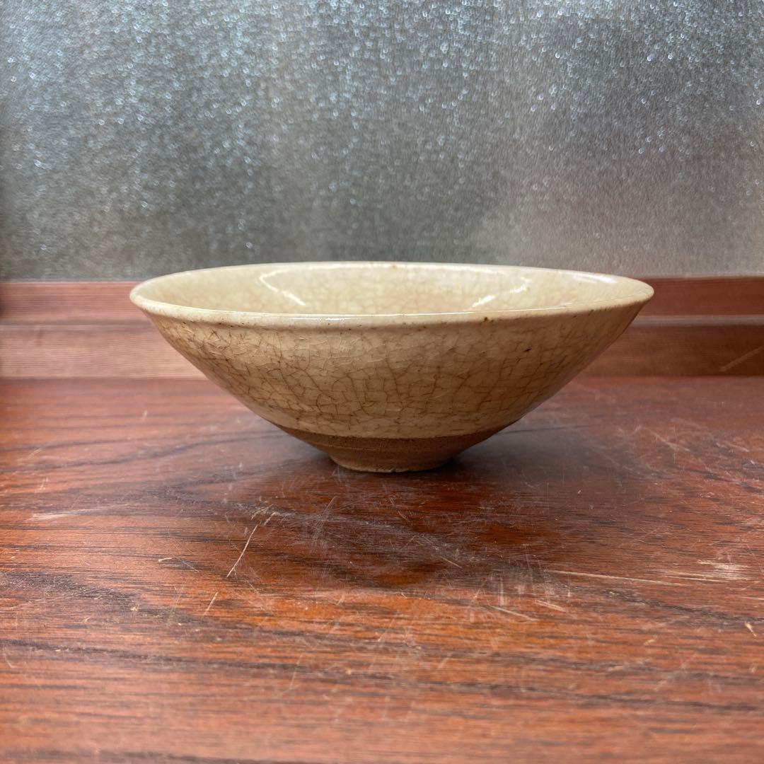 古瀬戸白天目茶碗 名家伝来品