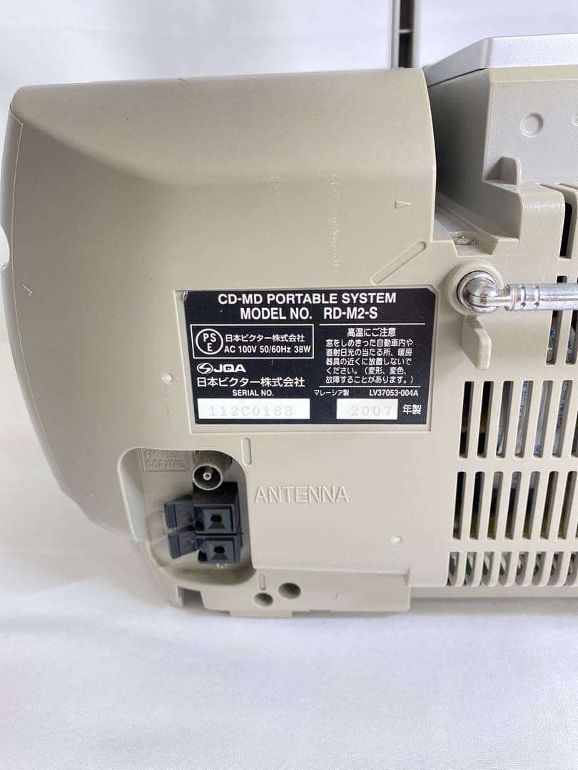 ビクター　RD-M2-S CD MDデッキ プレーヤー　レコーダー