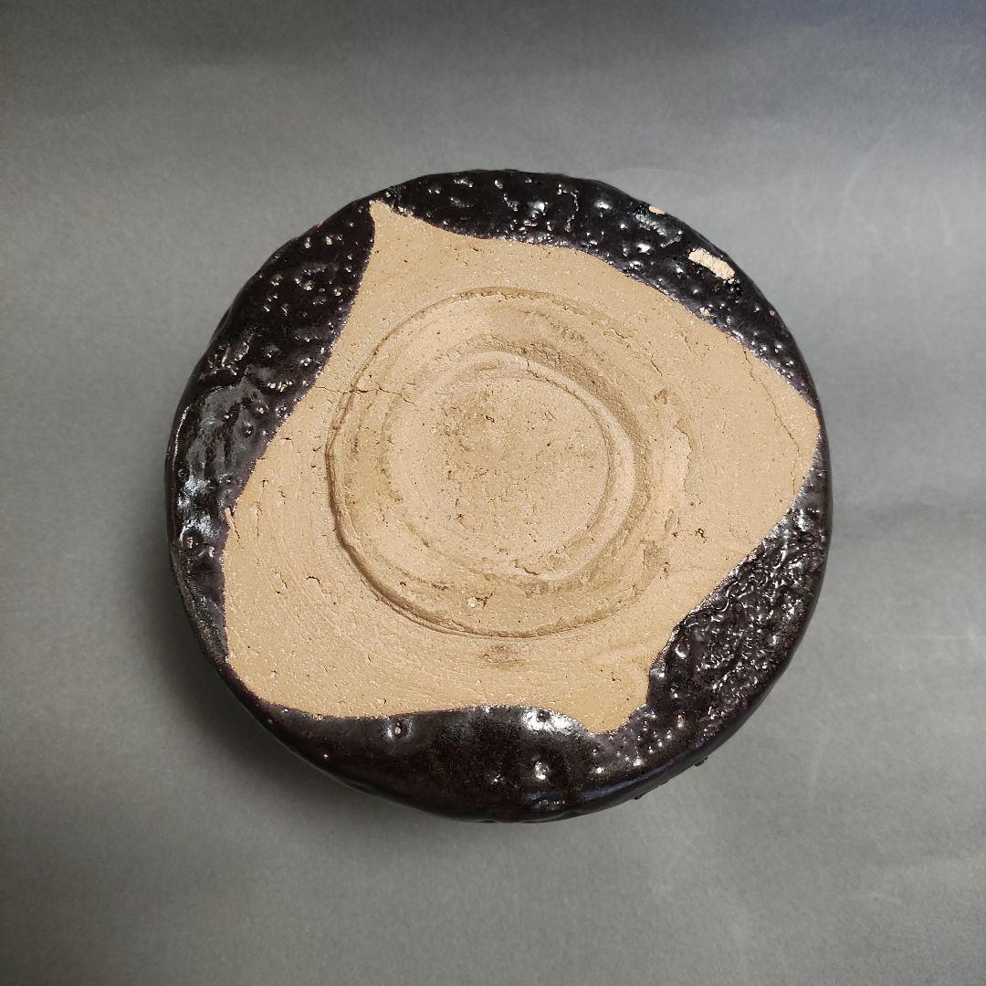 加藤春鼎　引出し黒茶碗　瀬戸黒　織部黒　茶陶