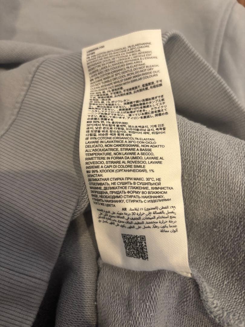 AMI PARIS ハートロゴトレーナー