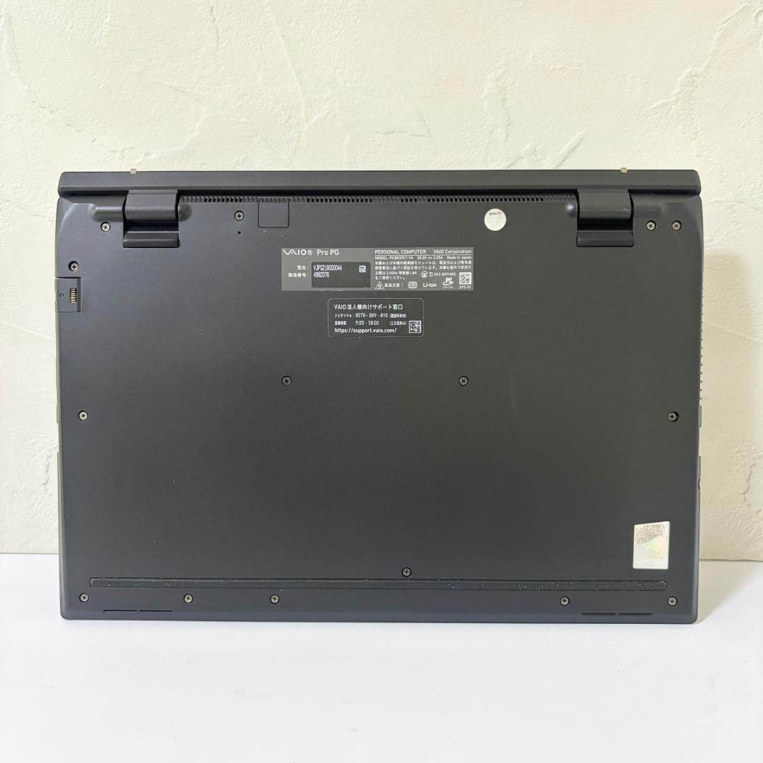 2022年製/i5/VAIO/Pro PG/16GB/SSD/ノートパソコン
