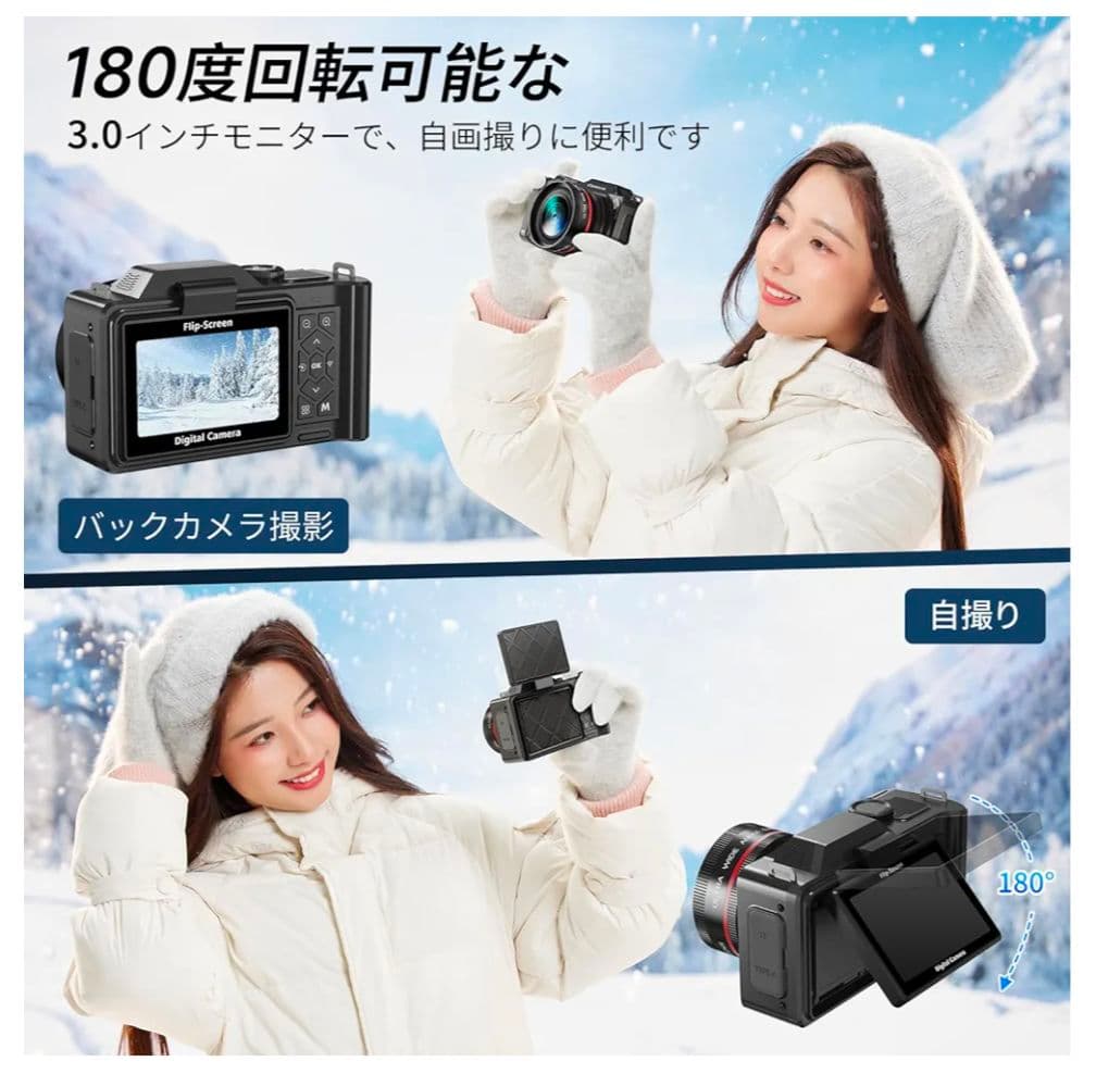 6K WiFi デジカメ コンパクトカメラ