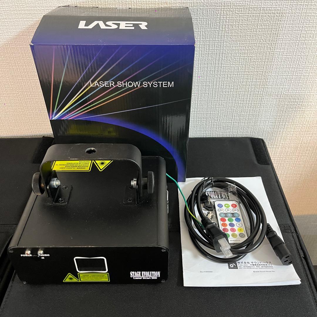 STAGE EVOLUTION 【LASER SCAN 300 レーザー】