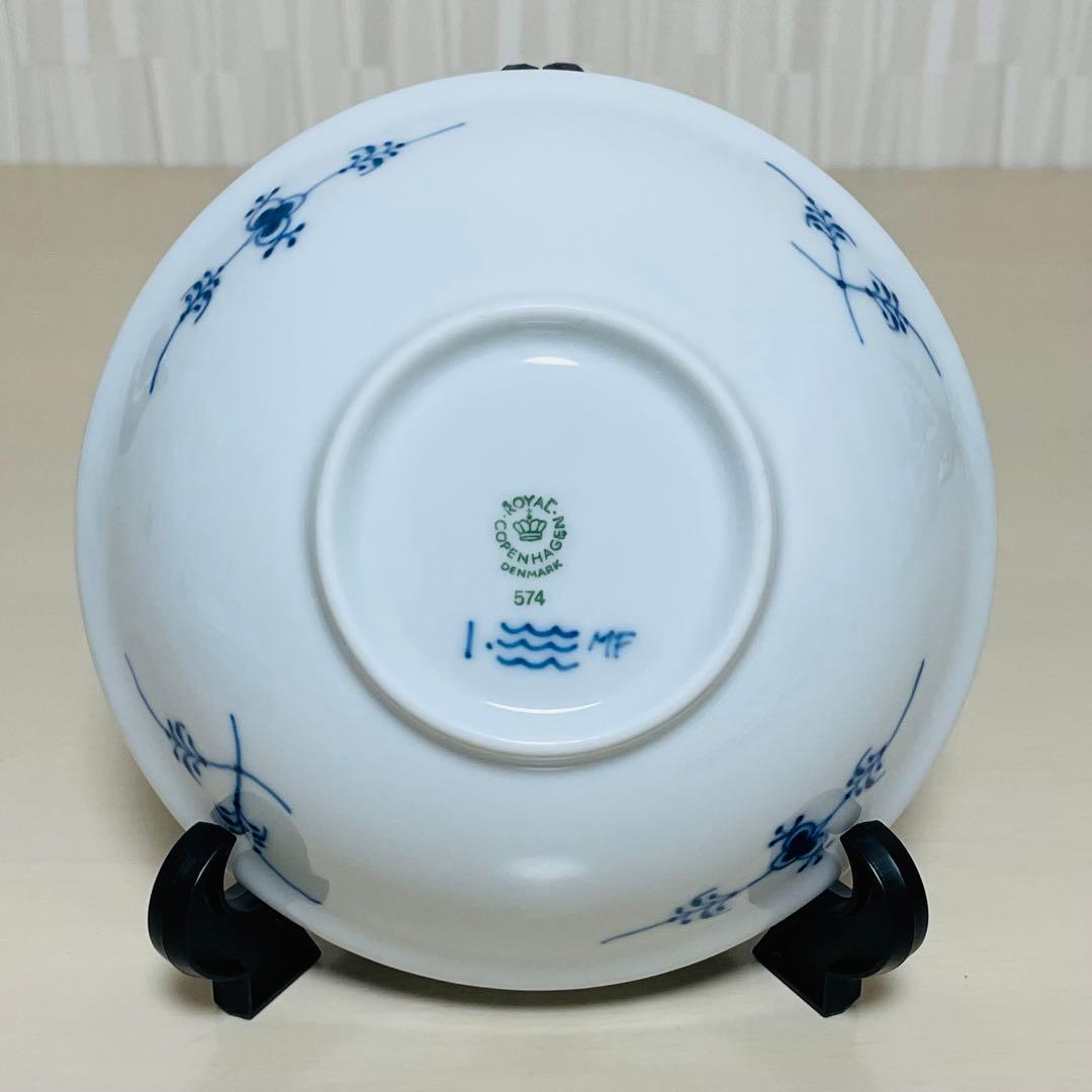 ロイヤルコペンハーゲン ブルーフルーテッド ハーフレース ボウル ペア