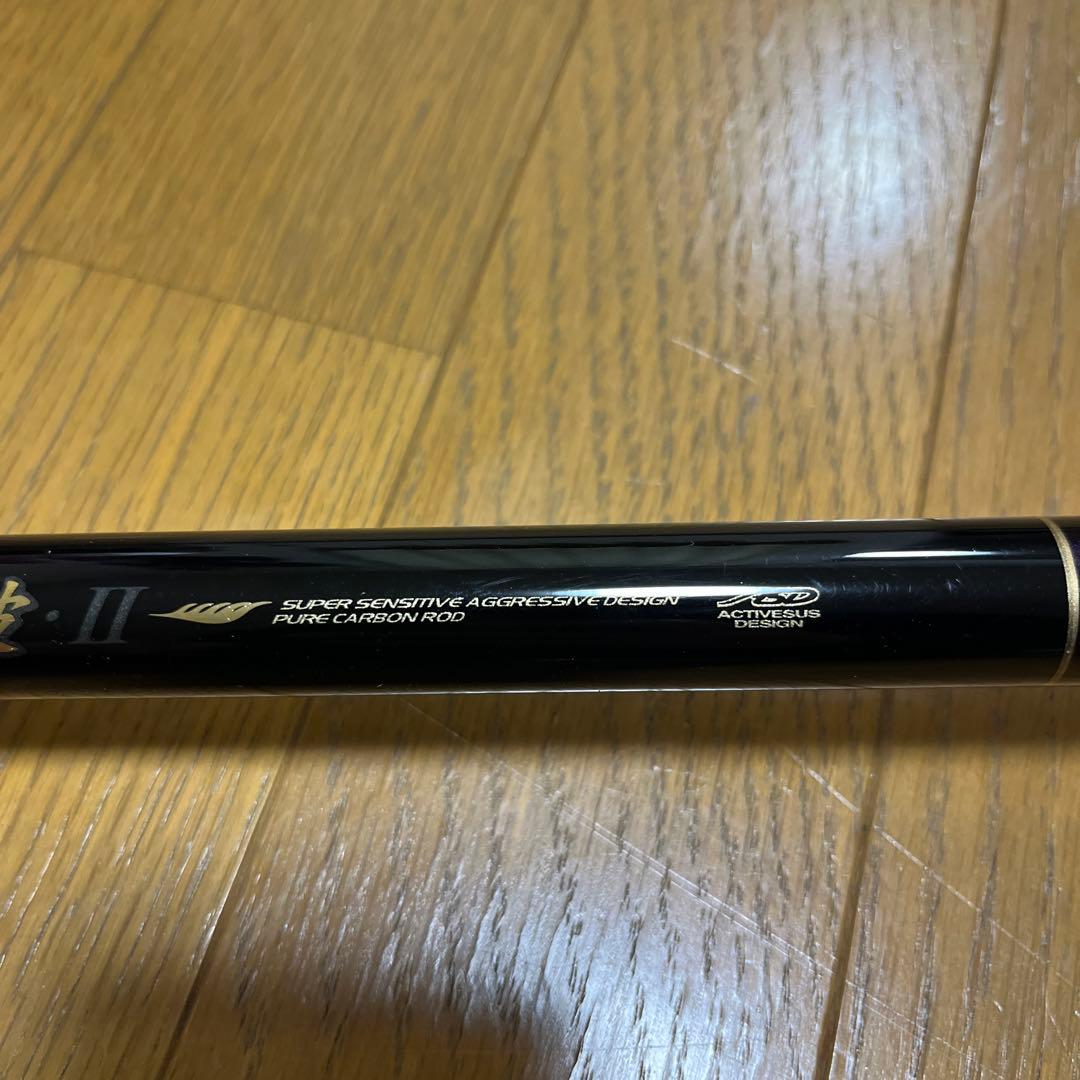 がまメバル 一波II 硬調　630