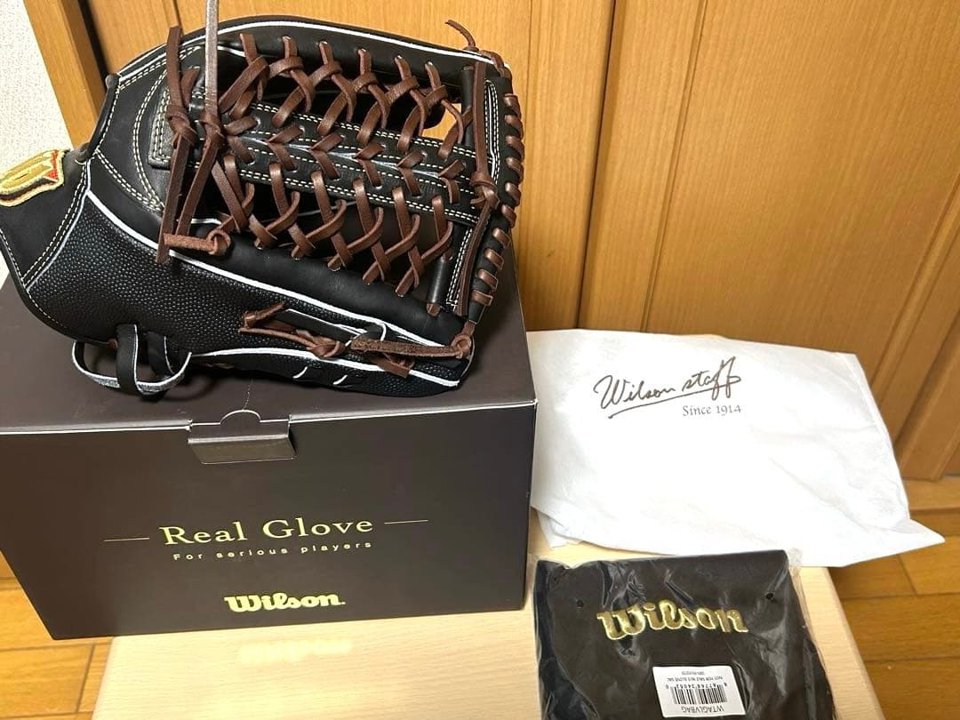 ウィルソン　未使用　硬式野球用グローブ外野手用　WBW102923 D8型