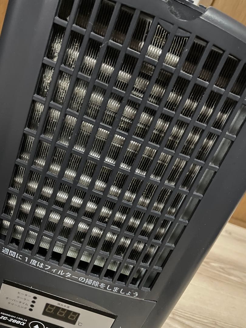 ゼンスイ　ZC-200a