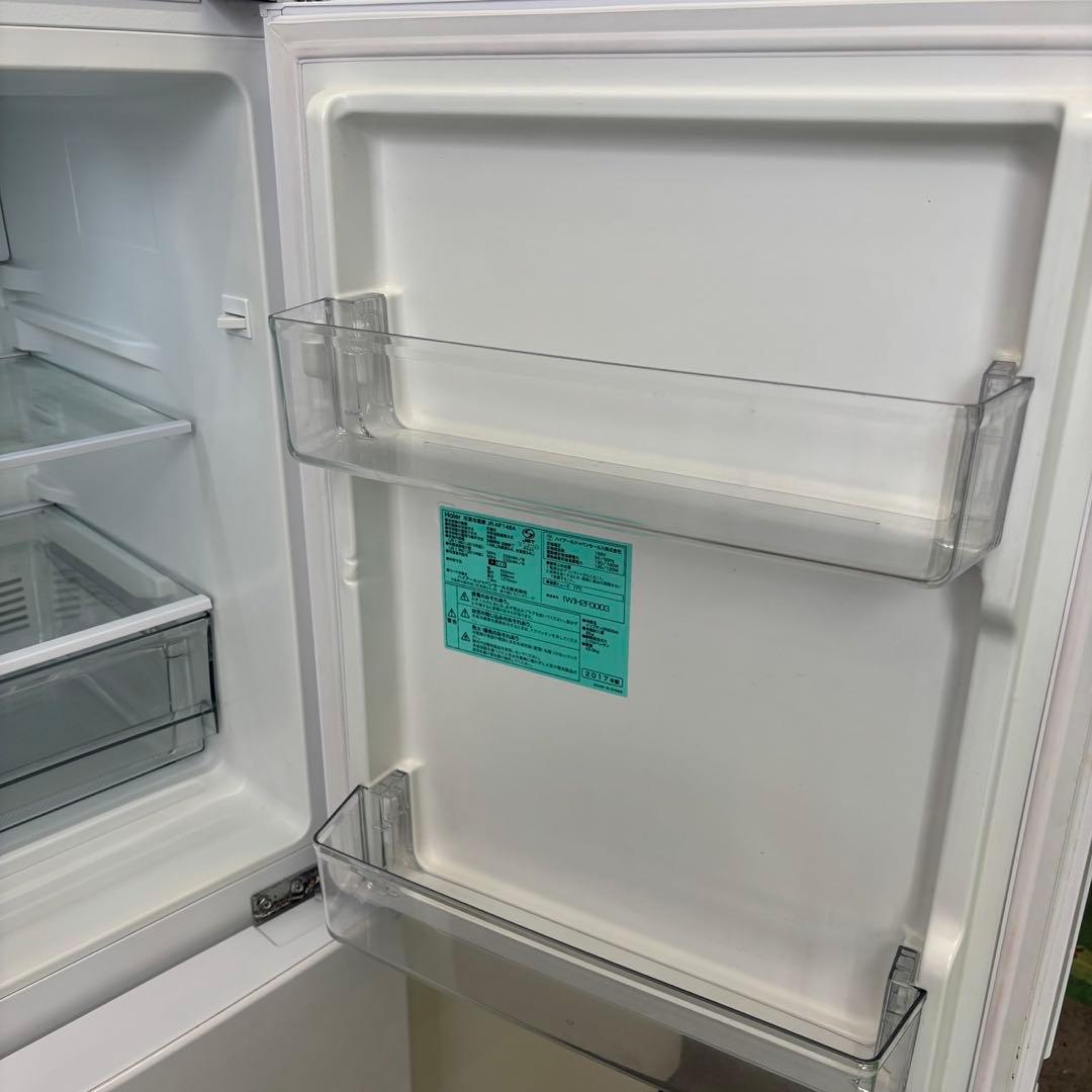 506⭕️洗濯機　冷蔵庫　家電セット　一人暮らし　綺麗　安い　おすすめ　設置無料