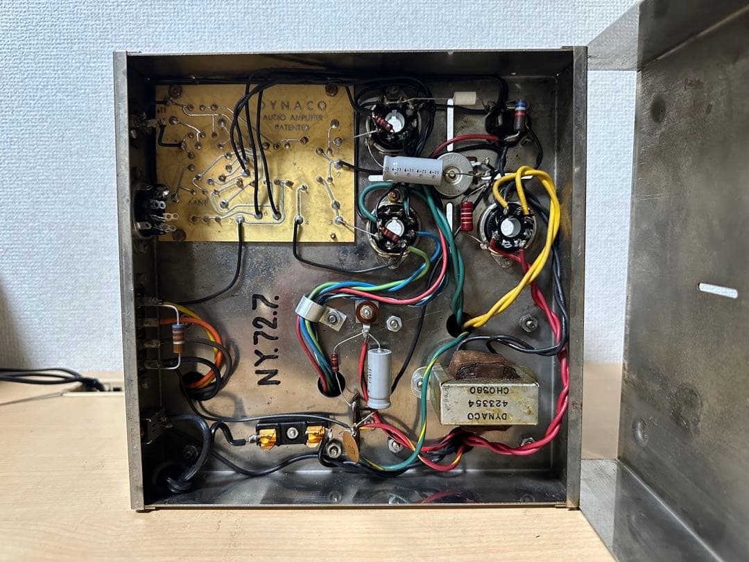 (2). DYNACO ダイナコ DYNAKIT MARK lll (ジャンク)