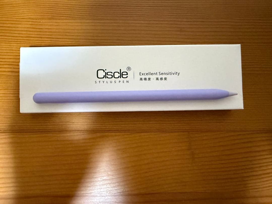 iPad mini6（スターライト）、ケース（ESR）、タッチペン付