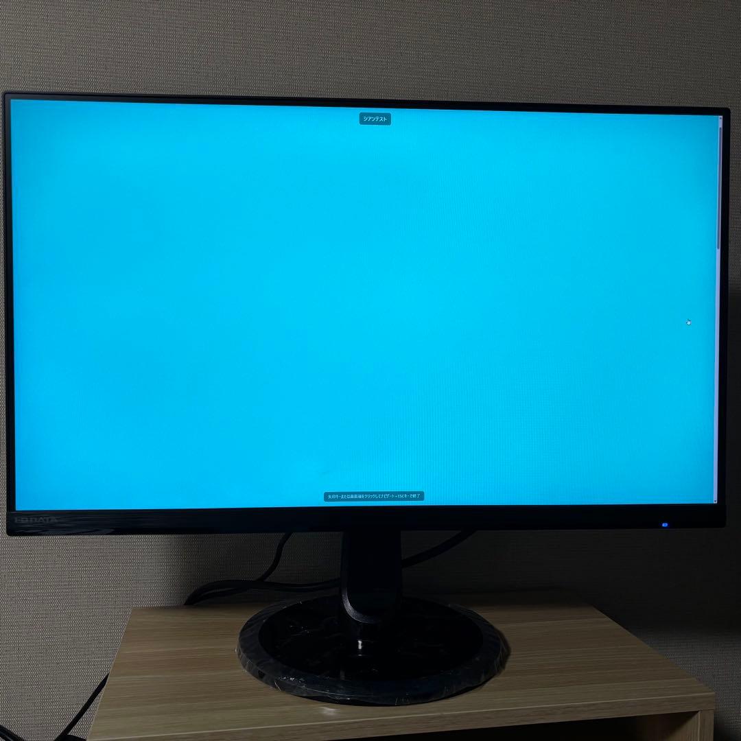 I-O DATA EX-LDQ241DB 23.8インチ WQHD モニター