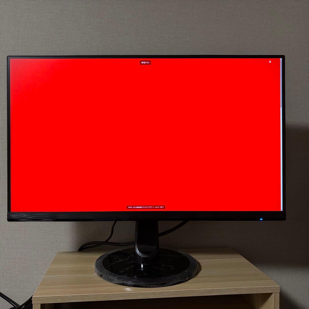 I-O DATA EX-LDQ241DB 23.8インチ WQHD モニター