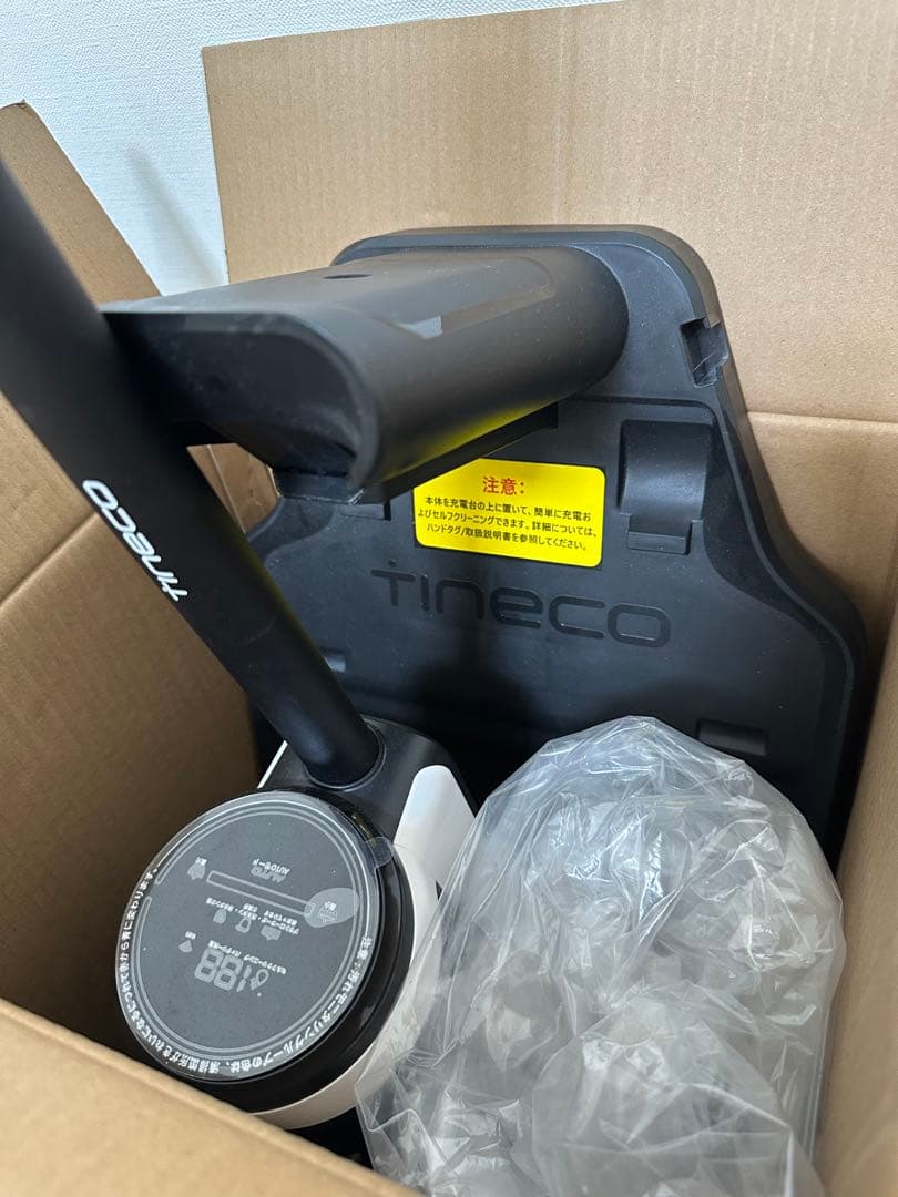 【未使用】Tineco(ティネコ) Floor One S3 水拭き掃除機