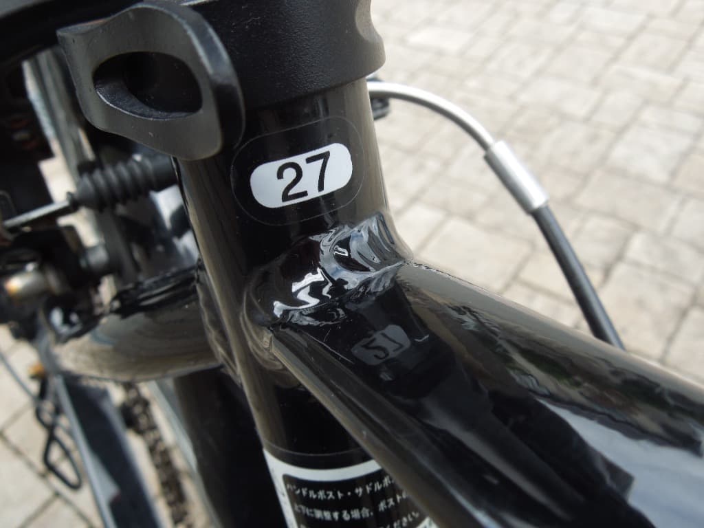 サイモト自転車 allegresse アレグレスe 27インチ電動アシスト自転車