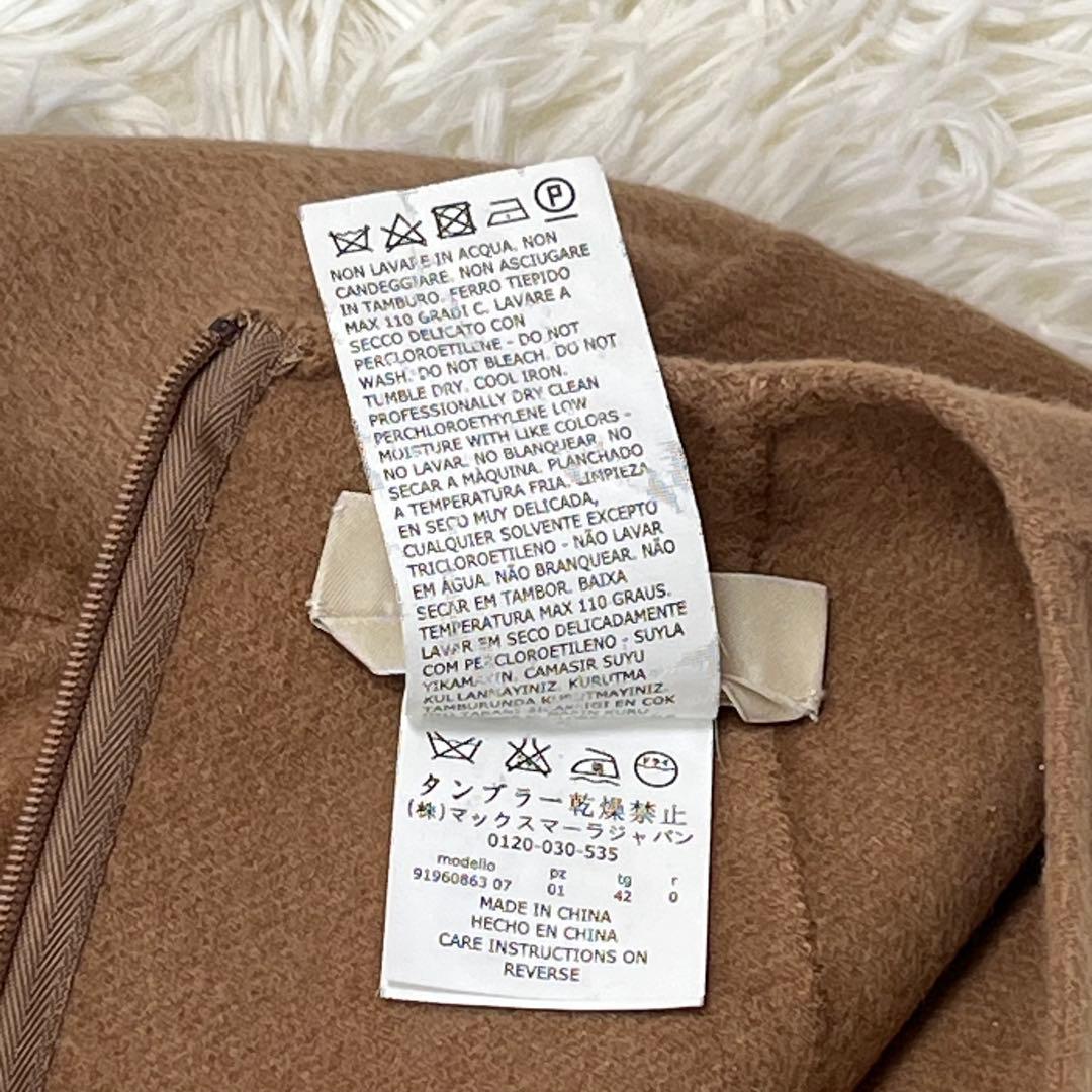 'S MaxMara クチートアマーノ アンゴラ混 ワンピース 42 キャメル