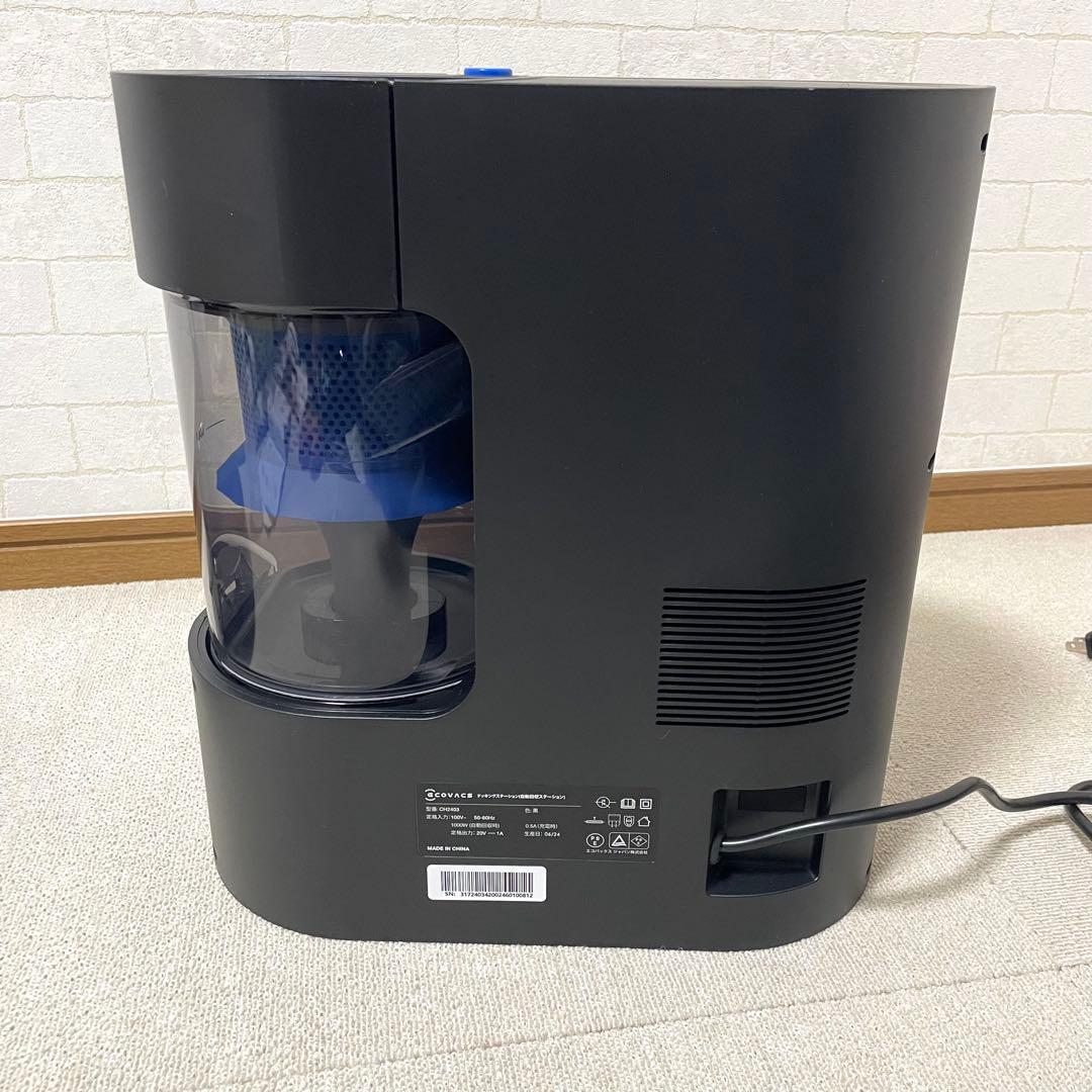 【美品】DEEBOT N20 PLUS ロボット掃除機 CH2403 DKX56