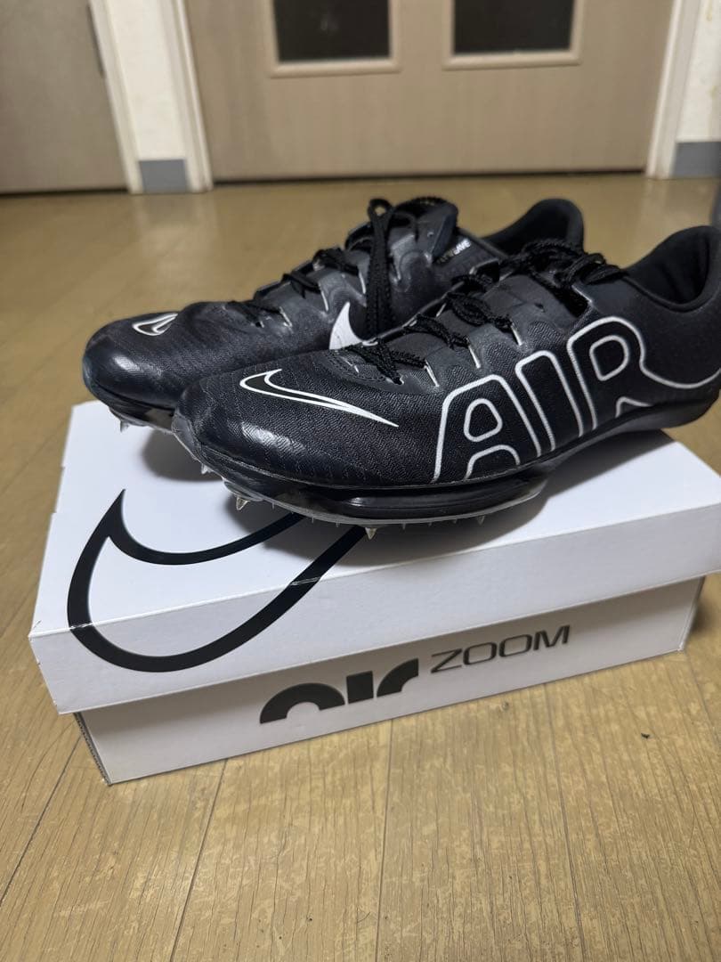 マックスフライ1 黒モアテン　27.5