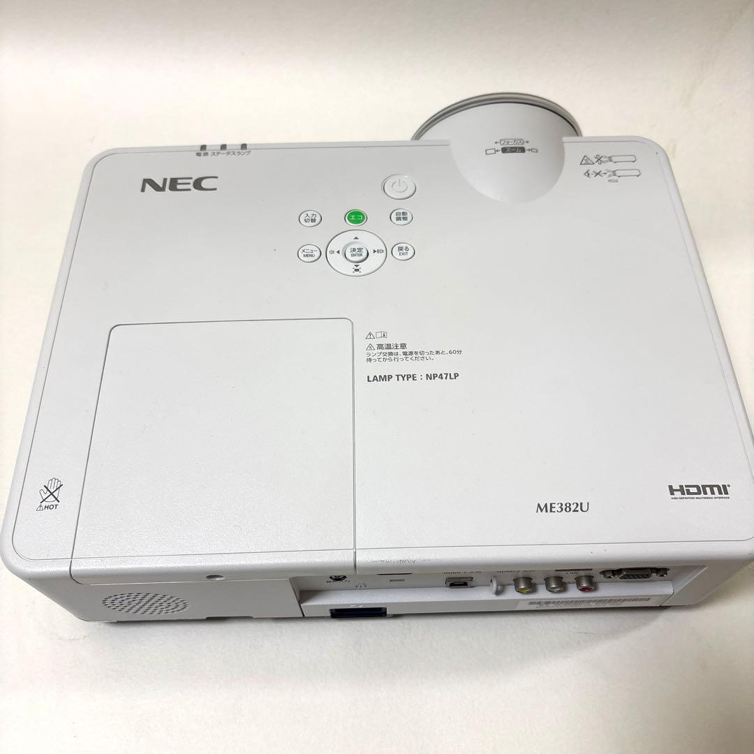 天吊金具付き⭐︎ NEC ME382U プロジェクター　ランプ時間509H