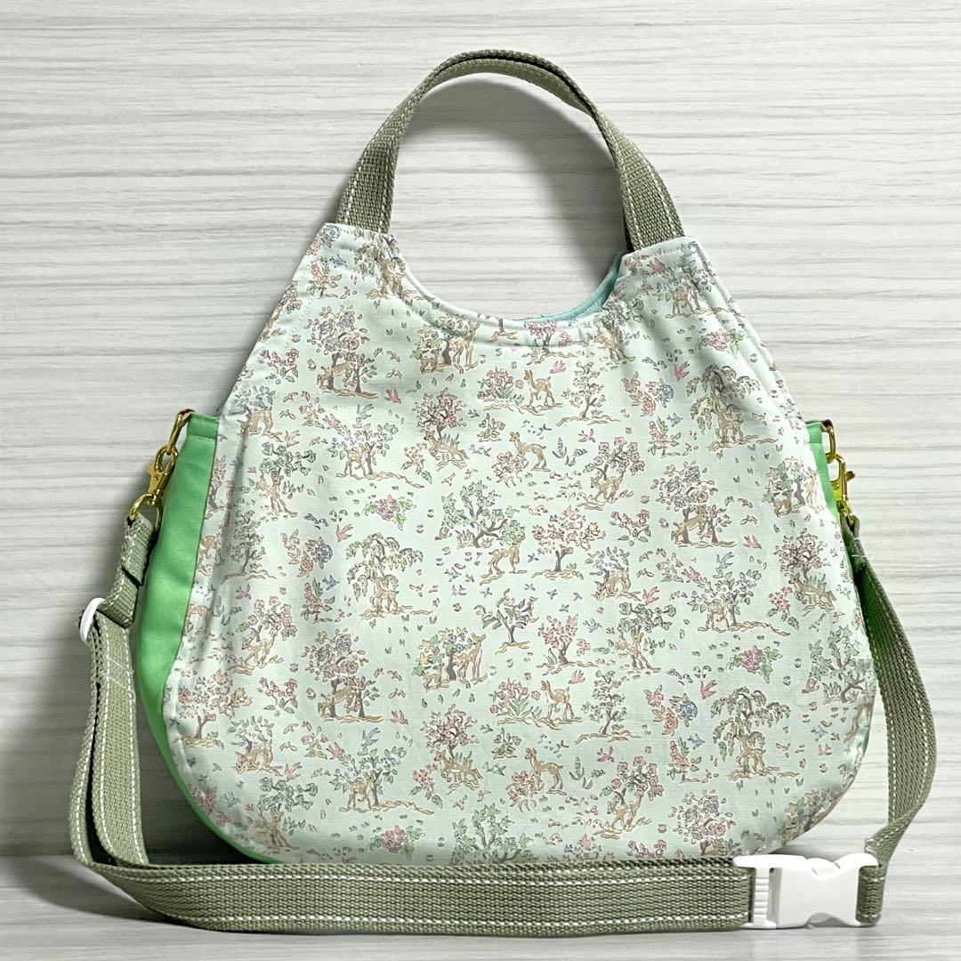 ♡ゆずみ♡　ふわコロショルダー&エッグバッグ　9点セット　ベルト無