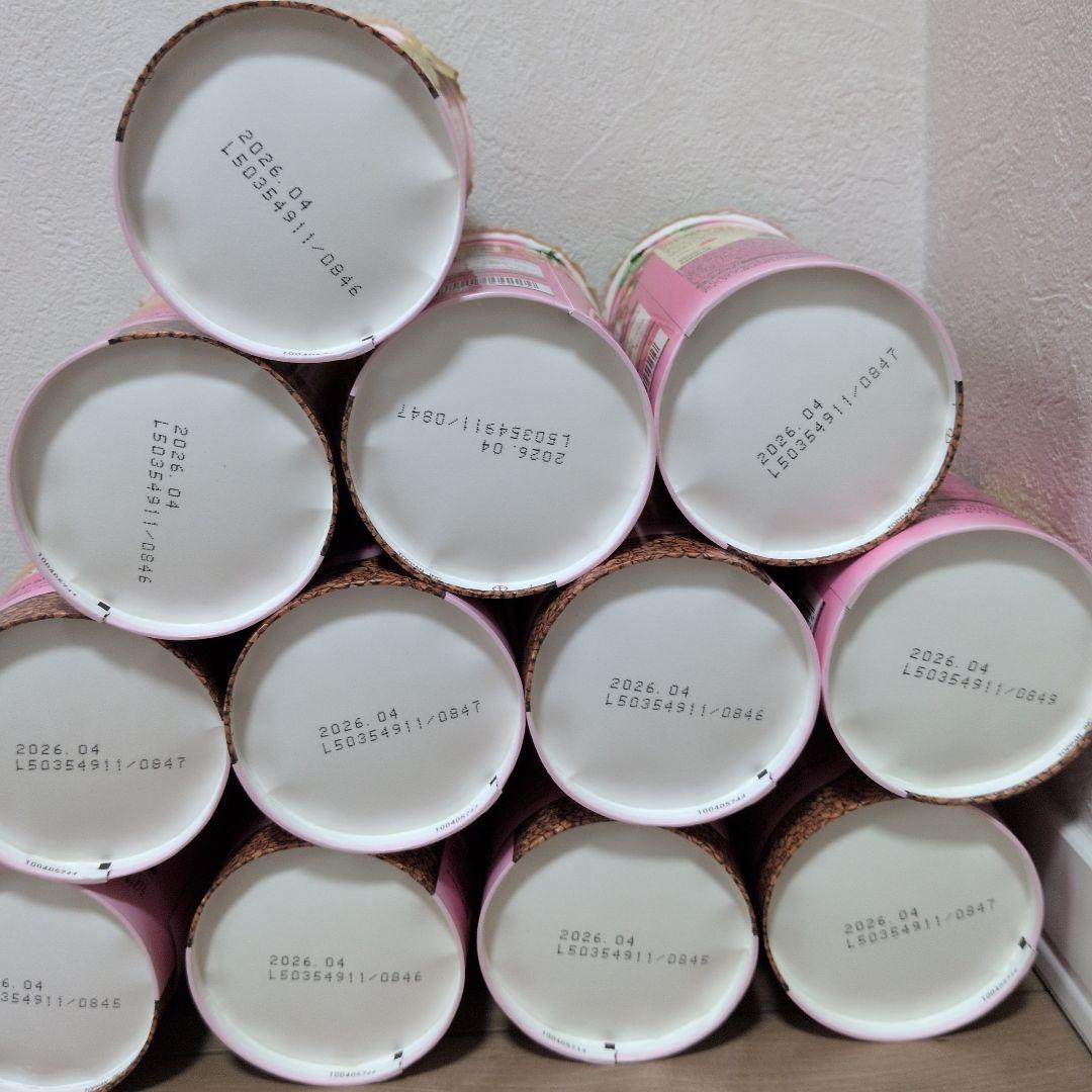 12/16まで ネスカフェゴールドブレンド カフェインハーフ 　つめかえ　12個