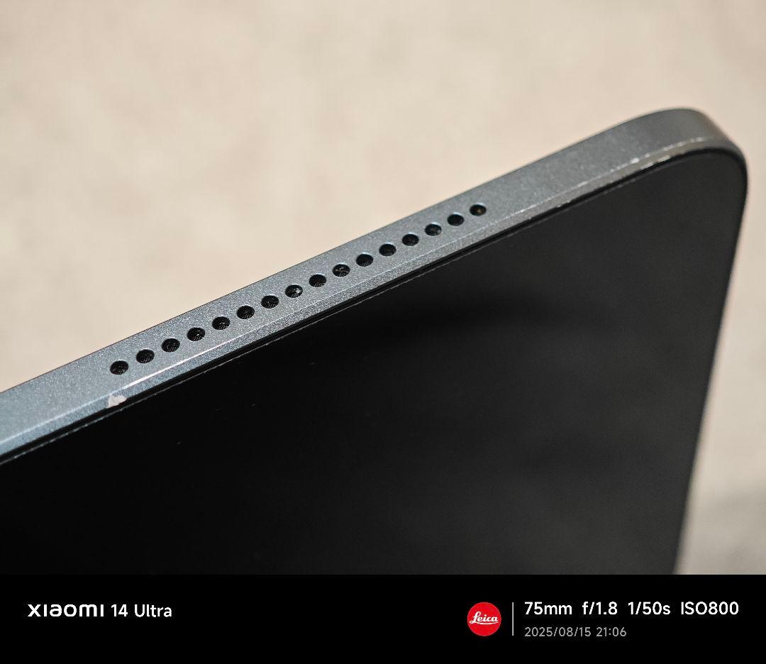 Xiaomi Pad 6s Pro 木の実