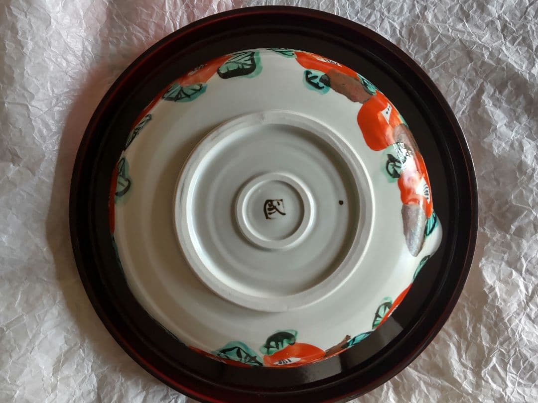 未使用 美濃焼 和田一人作 紅白 椿 片口鉢 皿 金彩