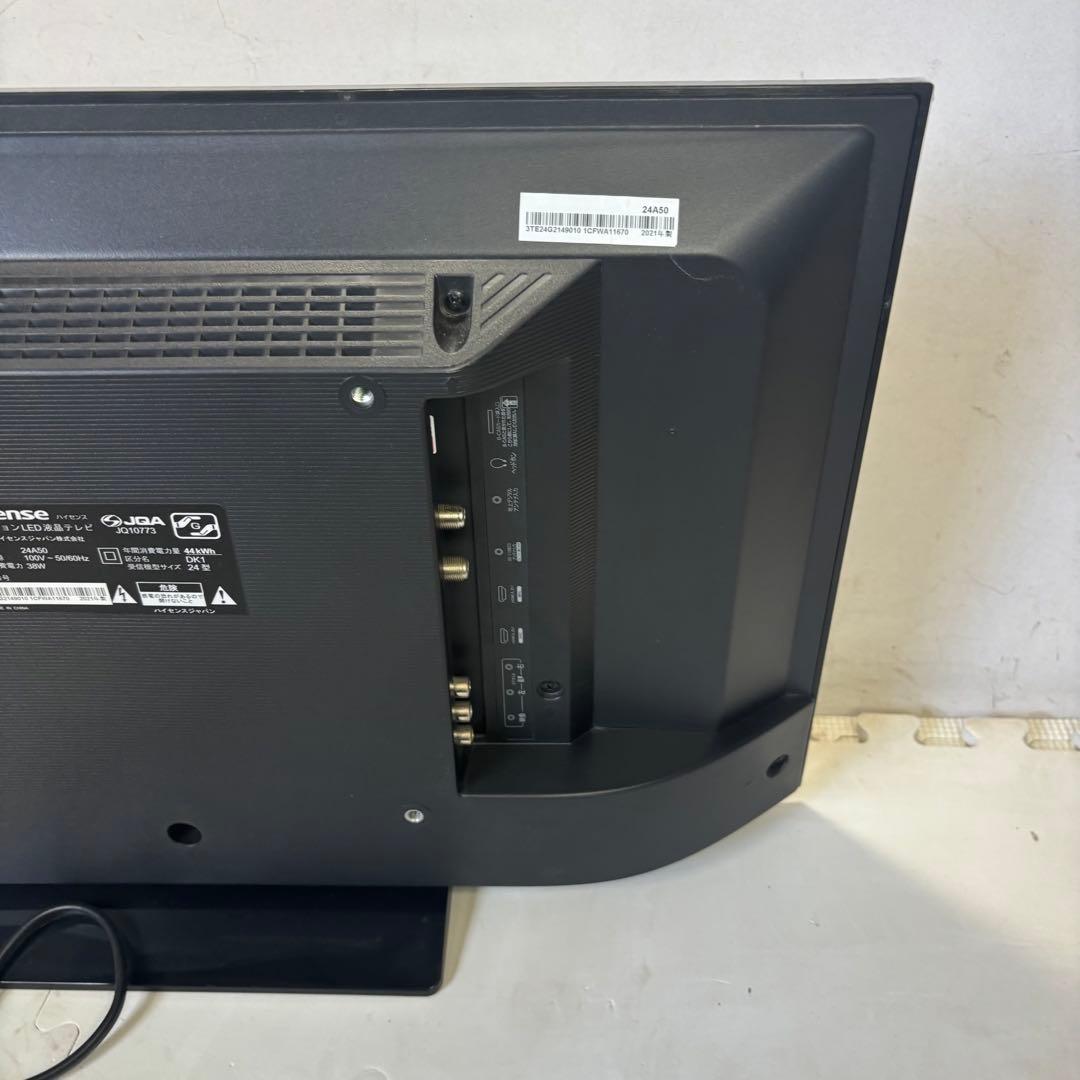 ハイセンス　24A50 ハイビジョンLED液晶テレビ　2021年製　24型