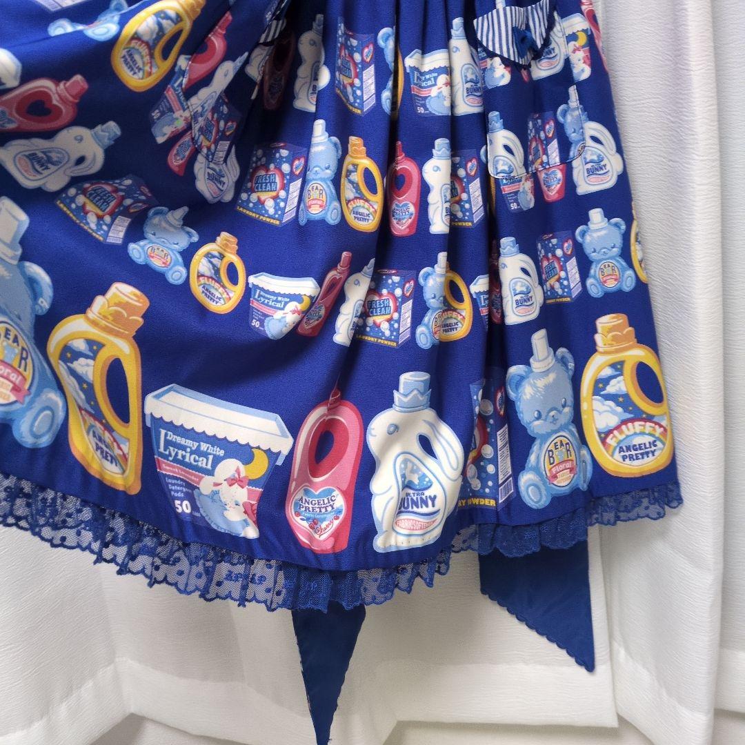 Sunny Smile LaundryアオJSK＆KCセット