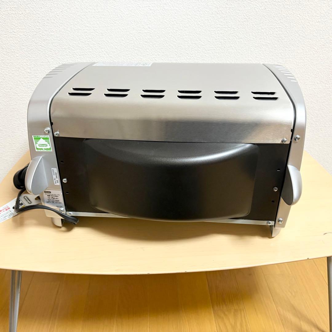 美品 デロンギ コンベクションオーブン EO1258J シルバー 未使用品