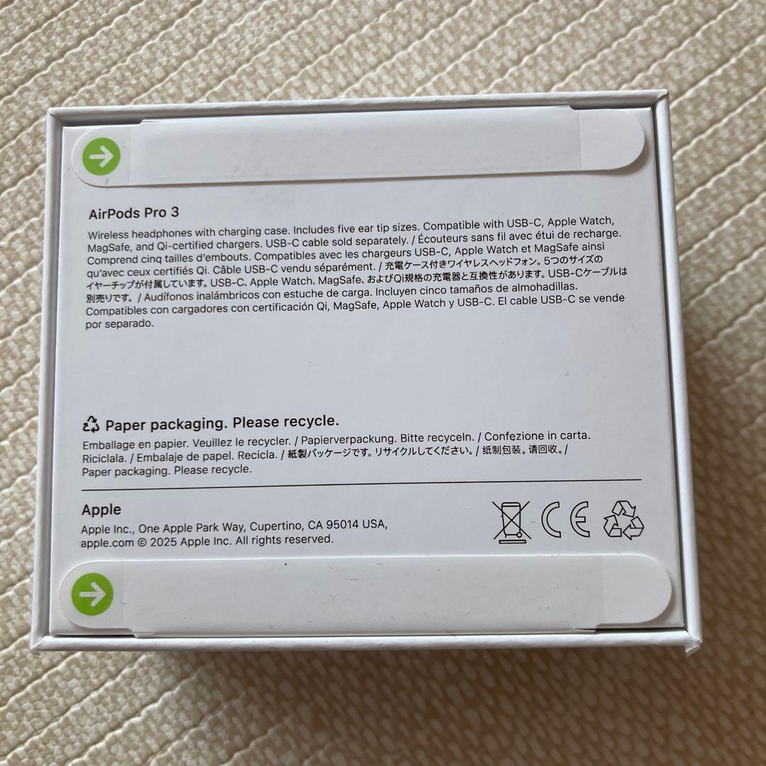 【未使用未開封】AirPods Pro3