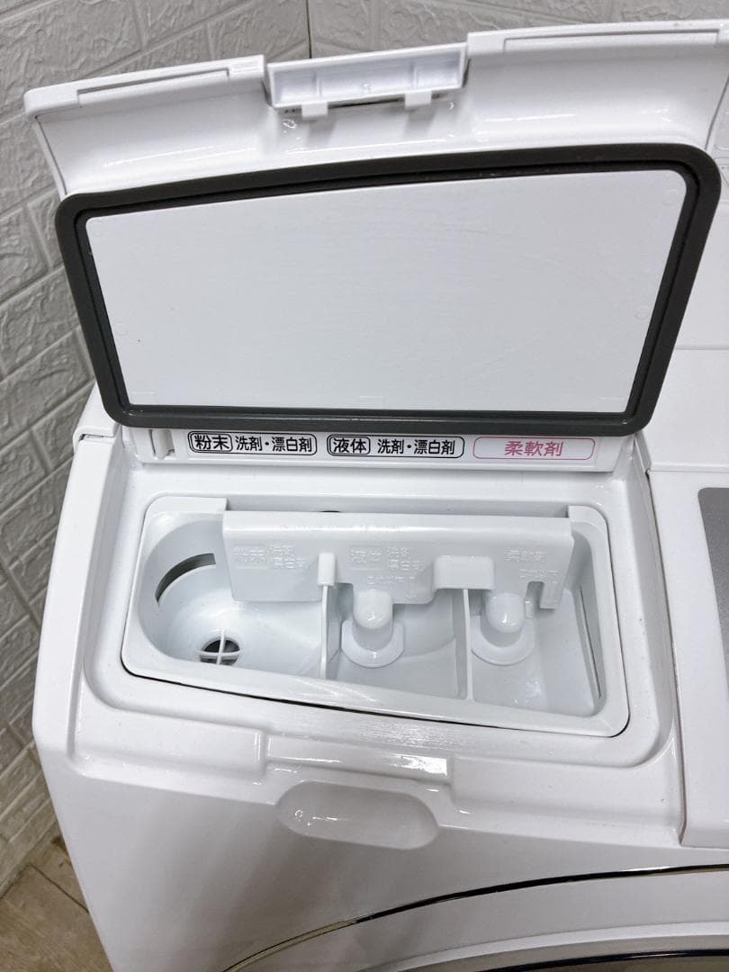 MKT0210101 ヒタチ 11kg ドラム式洗濯機 大型 小型 一人暮らし