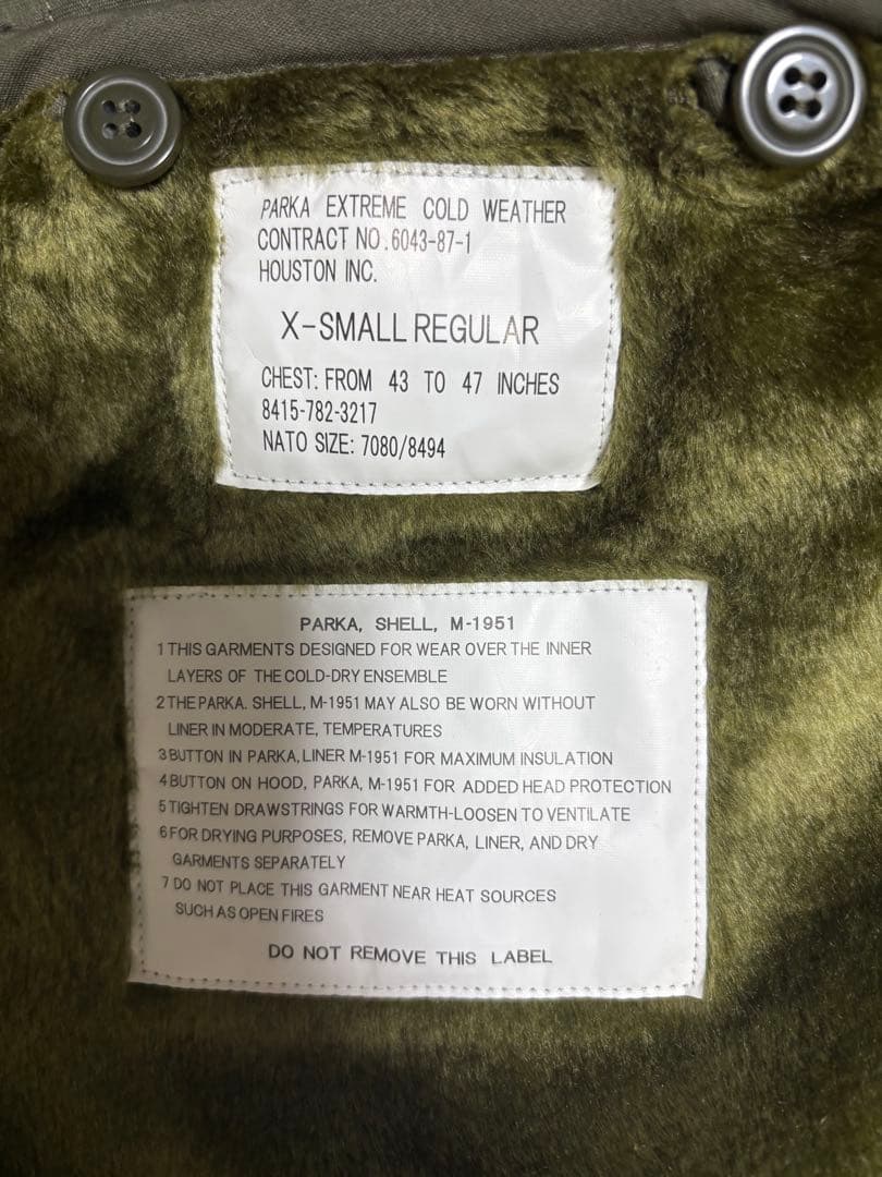 【新品未使用】モッズコート HOUSTON 青島コート