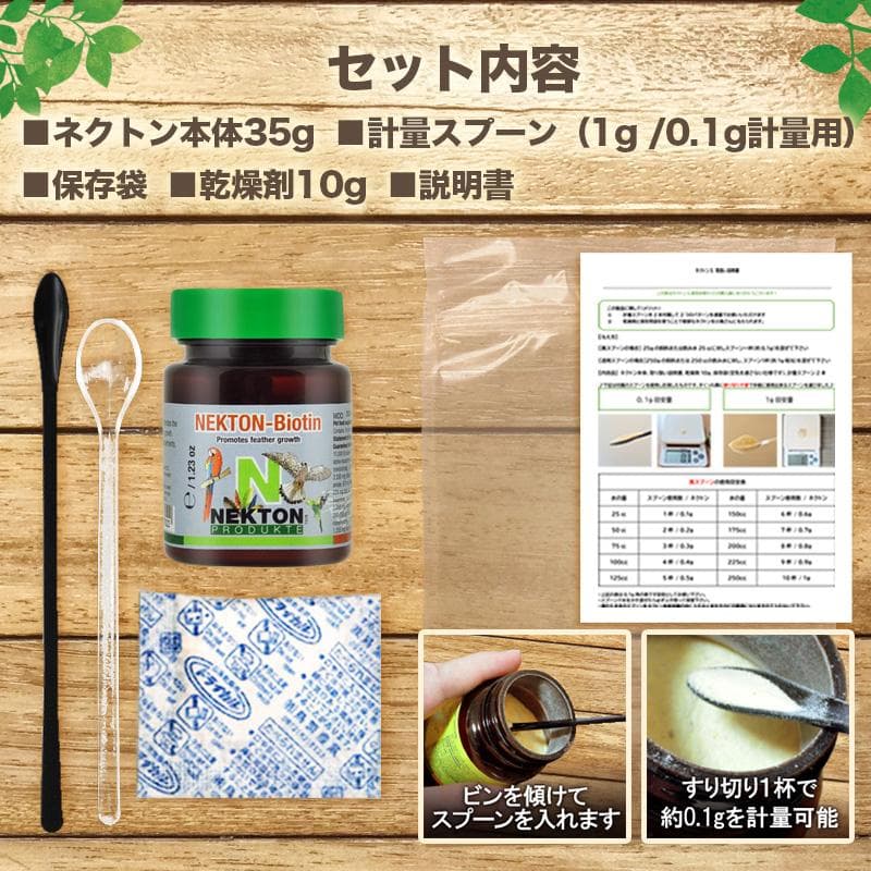 kaz Kaz様　リクエスト４点　まとめ商品