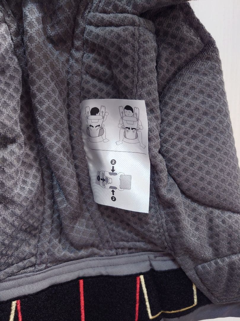 【美品】ergobaby 抱っこ紐 オムニブリーズ