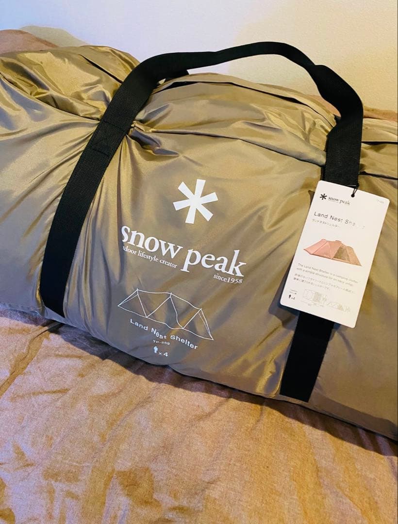 新品　スノーピーク　ランドネストシェルター