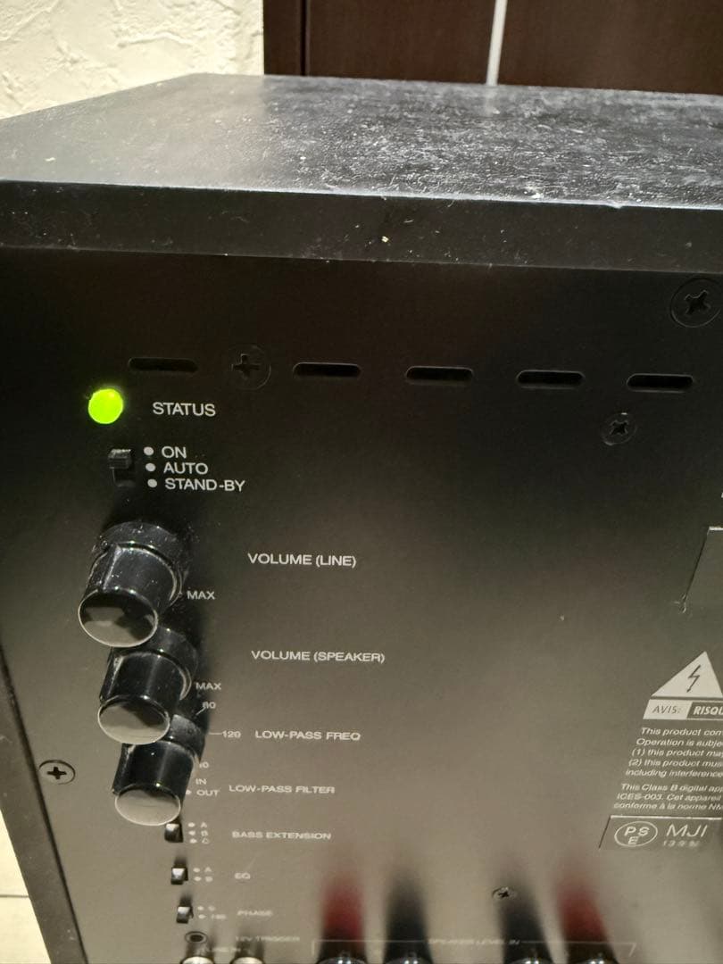 B&W ASW608 サブウーファー