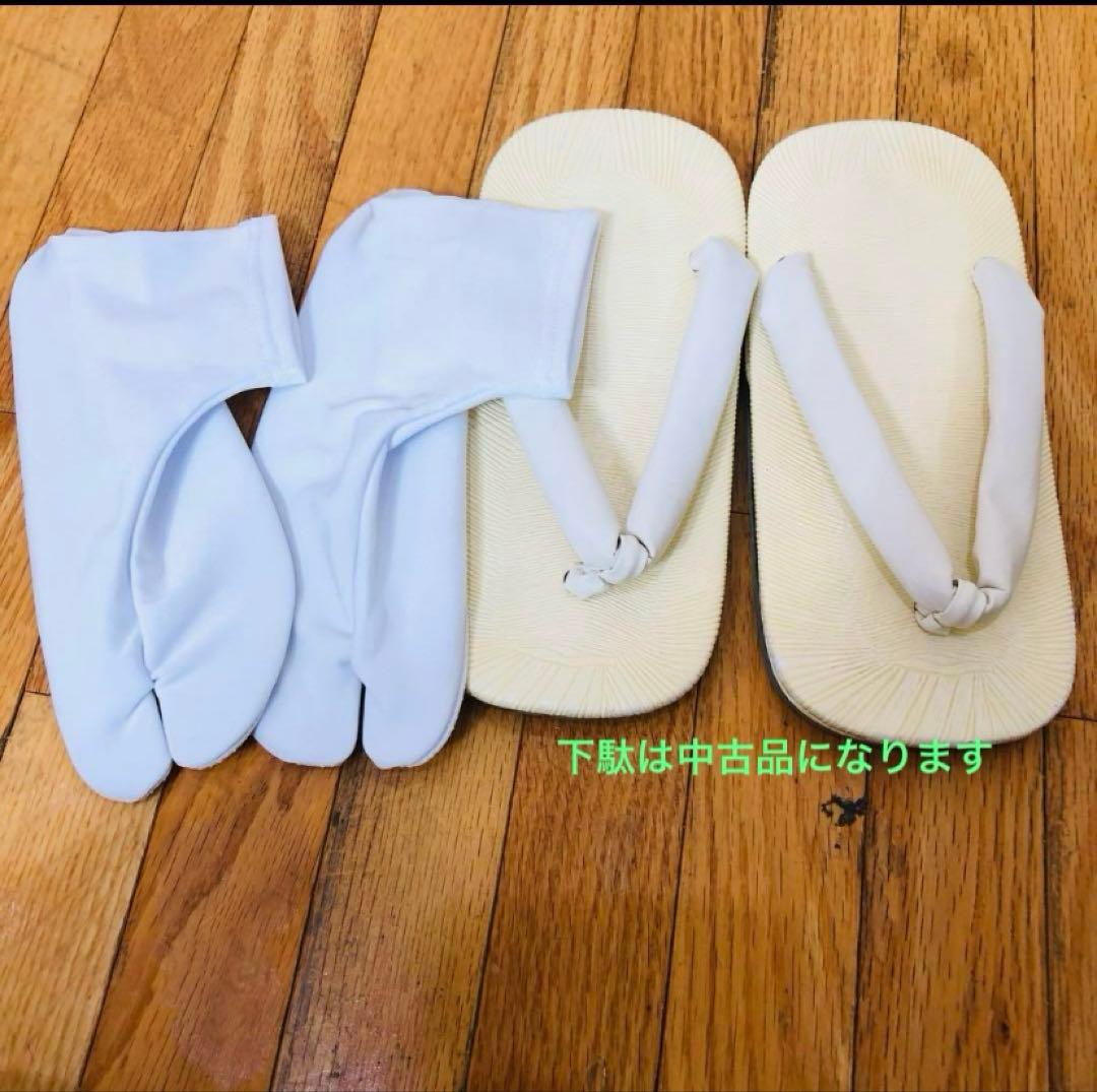 五歳 七五三 セット商品