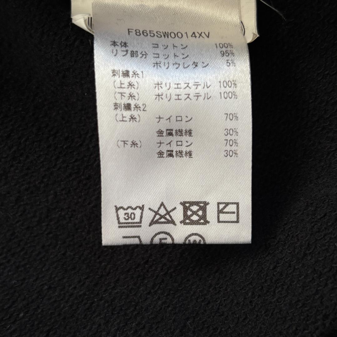 【名作・美品】KENZOケンゾー/スエット/刺繍ブルータイガー/ブラック/2XL