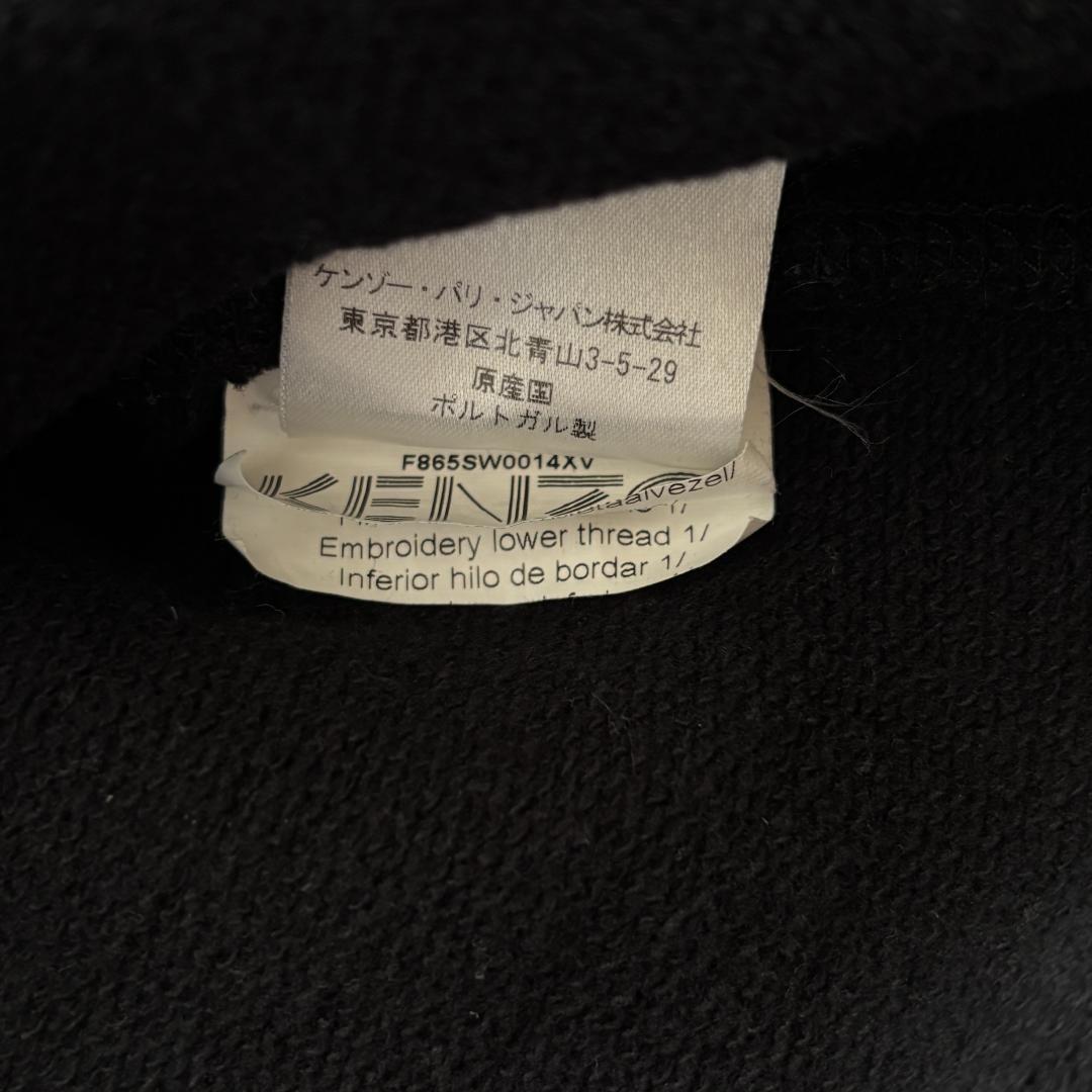 【名作・美品】KENZOケンゾー/スエット/刺繍ブルータイガー/ブラック/2XL